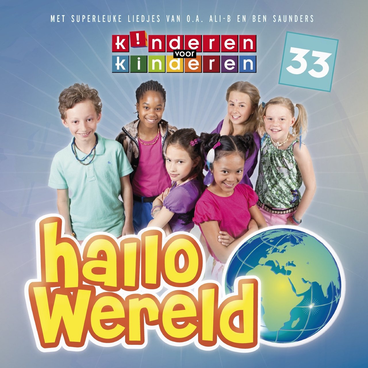Kinderen voor Kinderen Hallo Wereld (33) cover artwork