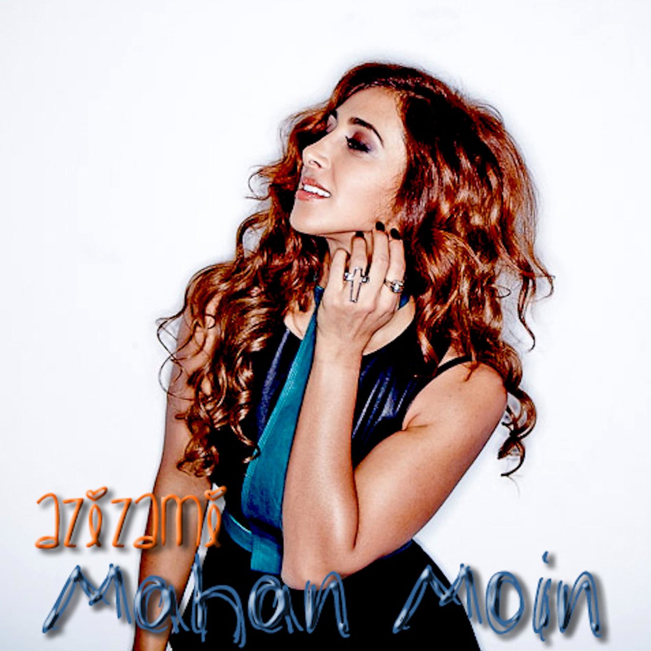 Mahan Moin — Azizami cover artwork