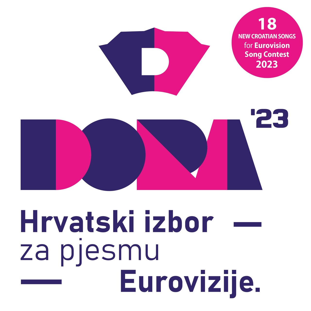 Croatia 🇭🇷 in the Eurovision Song Contest Dora 2023 cover artwork