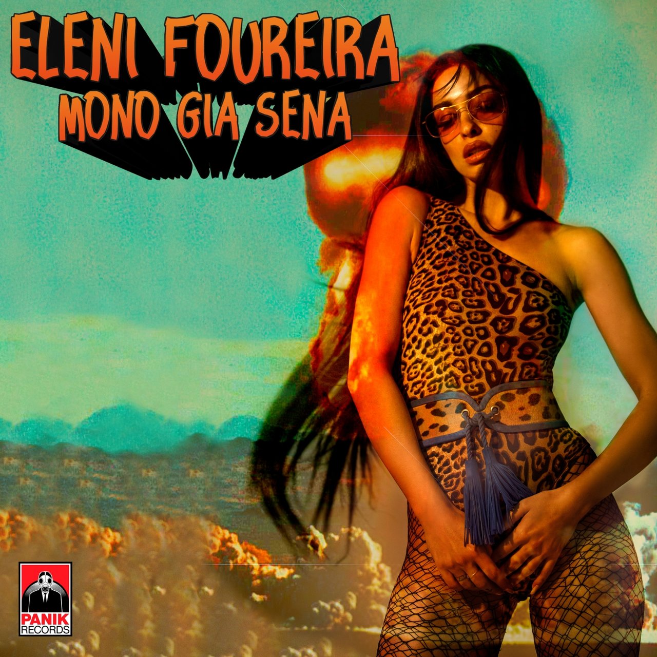 Eleni Foureira — Mono Gia Sena cover artwork