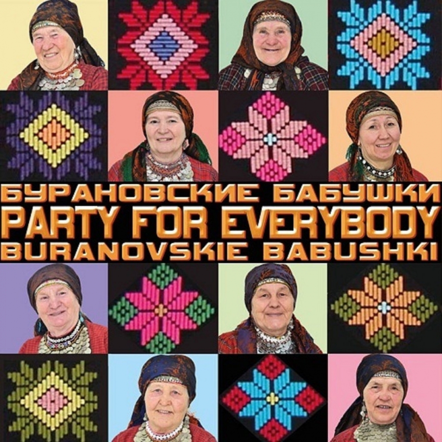 Buranovskiye Babushki Party For Everybody cover artwork