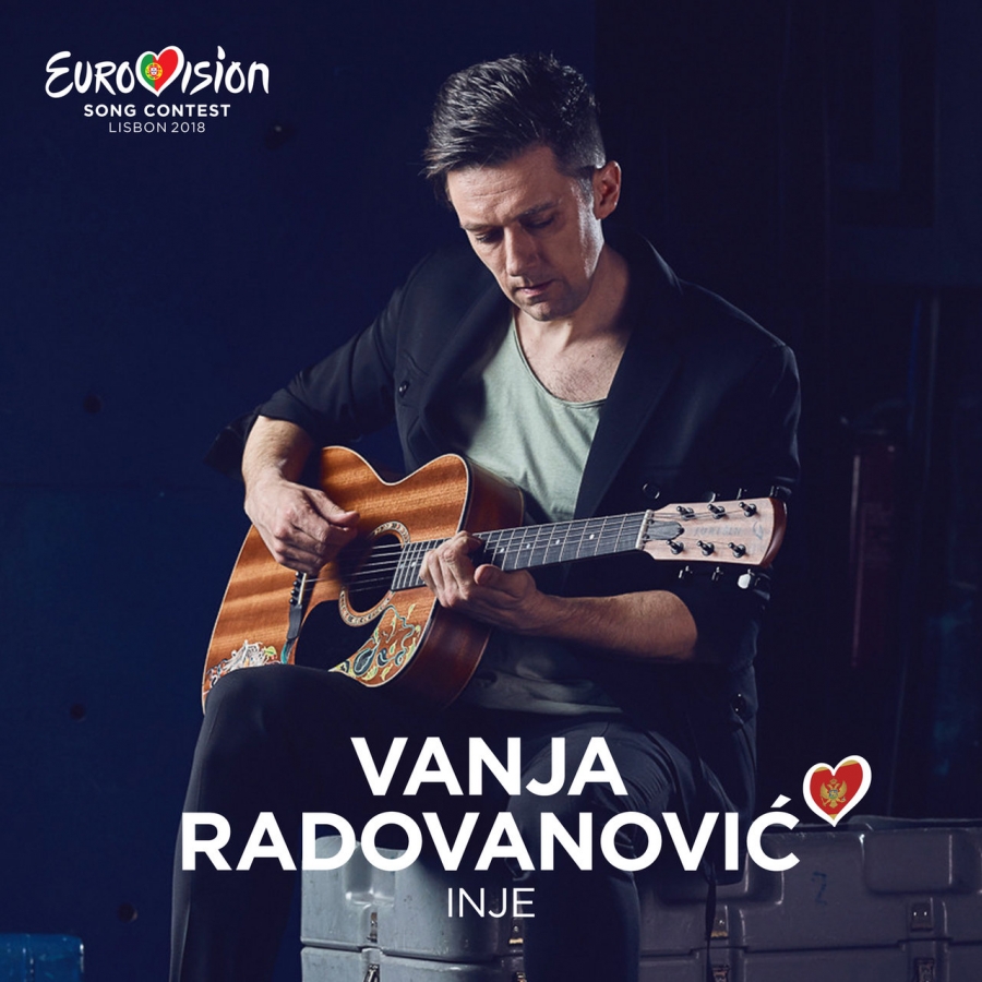Vanja Radovanović — Inje cover artwork
