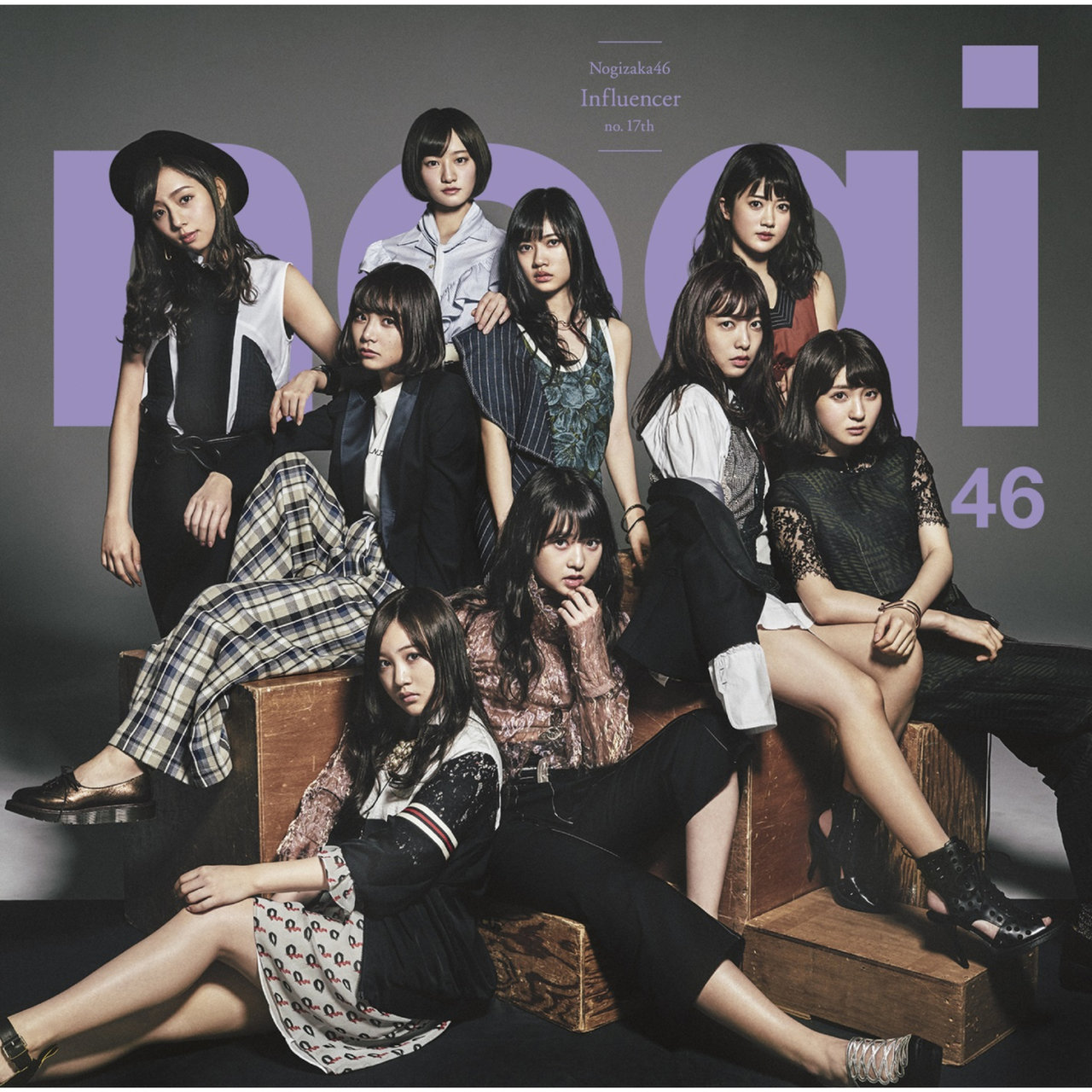 Nogizaka46 Influencer cover artwork