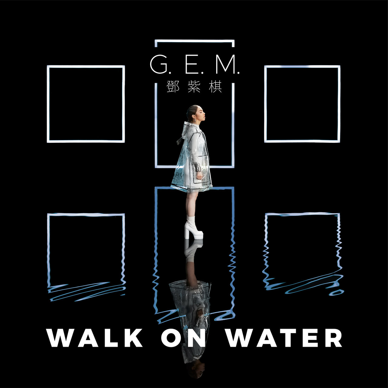 G.E.M. — WALK ON WATER cover artwork