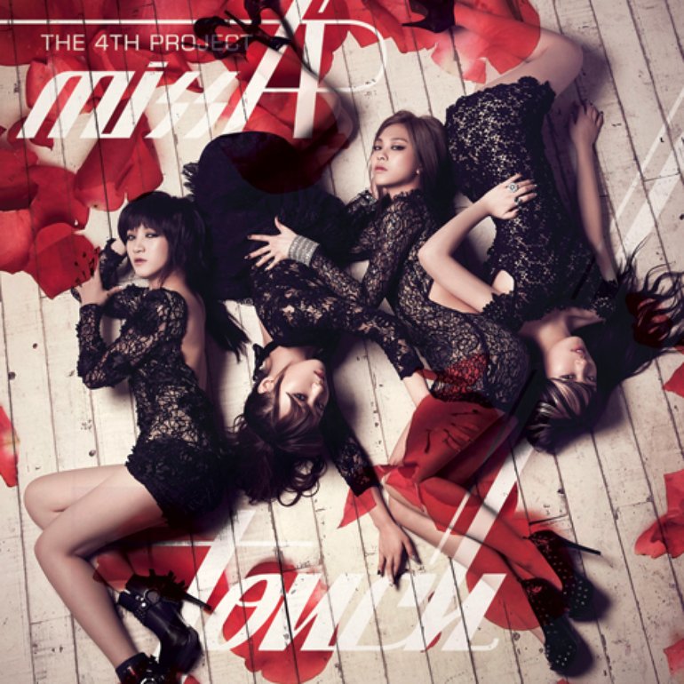 miss A Touch cover artwork