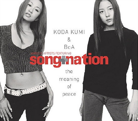 Koda Kumi & BoA — the meaning of peace cover artwork