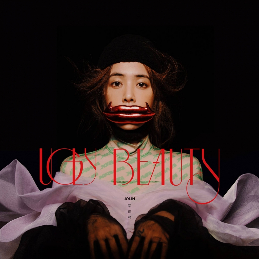 Jolin Tsai Ugly Beauty (怪美的) cover artwork