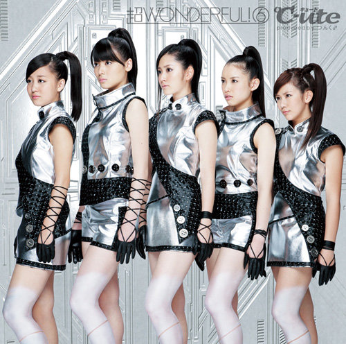 °C-ute Chou WONDERFUL! 6 cover artwork
