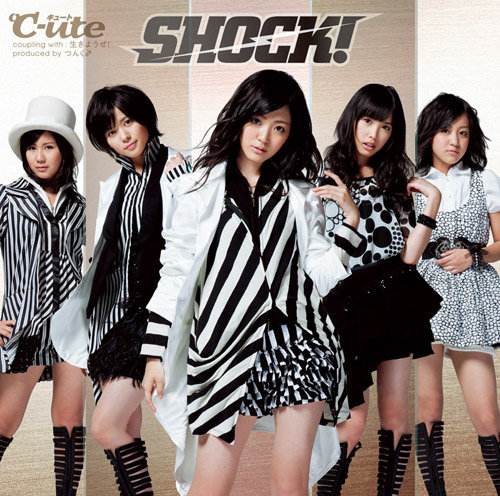 °C-ute — SHOCK! cover artwork