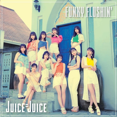 Juice=Juice — FUNKY FLUSHIN&#039; cover artwork