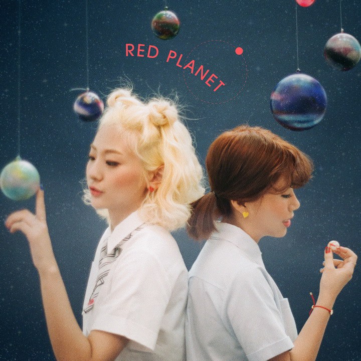 BOL4 — Red Planet cover artwork