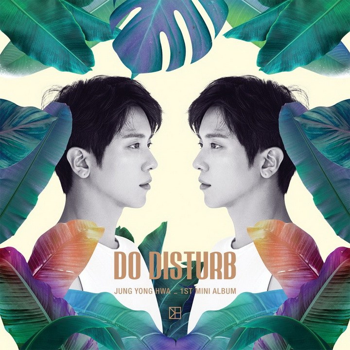Yonghwa featuring LOCO — That Girl cover artwork