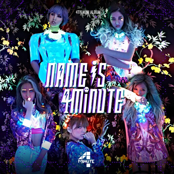 4Minute Name Is 4minute cover artwork