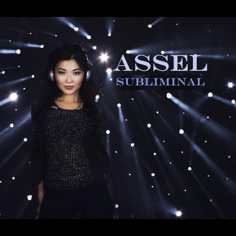 Assel — Subliminal cover artwork
