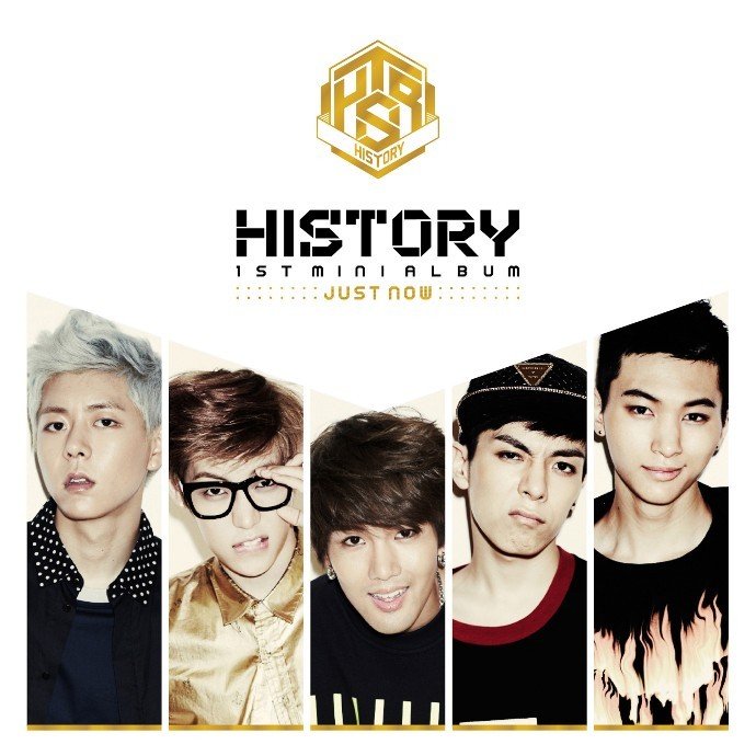 HISTORY Just Now cover artwork