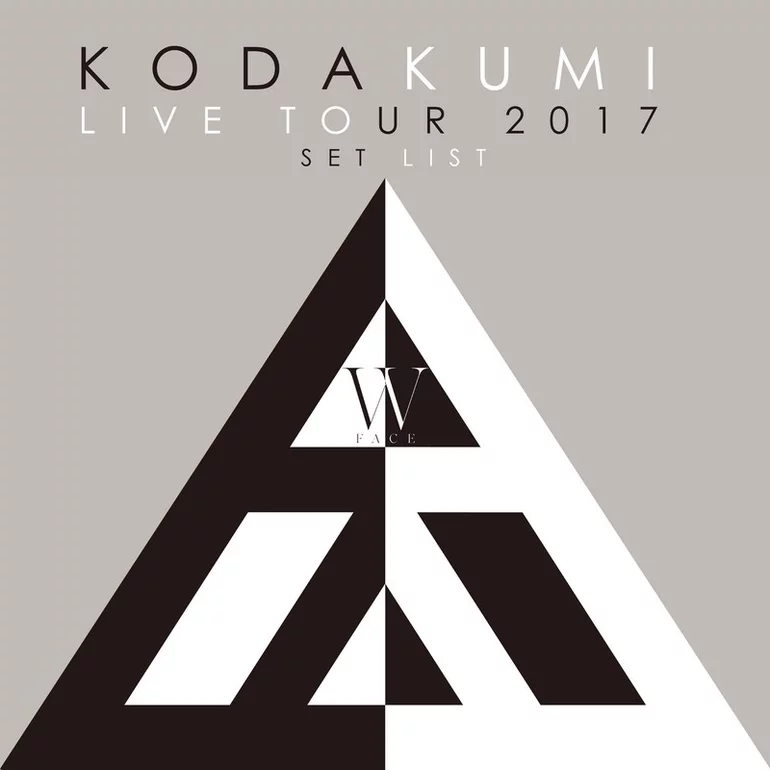 Koda Kumi Koda Kumi Live Tour 2017 - W Face - Set List cover artwork