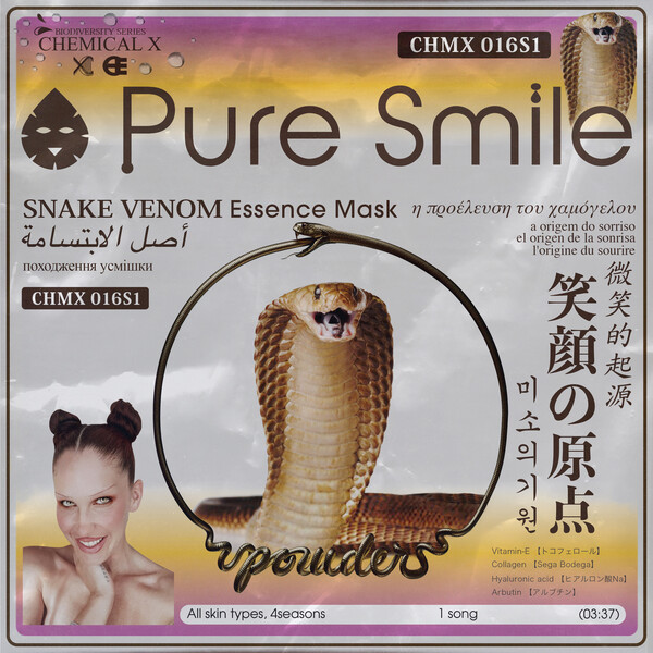 Eartheater — Pure Smile Snake Venom cover artwork