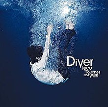 NICO Touches the Walls Diver cover artwork