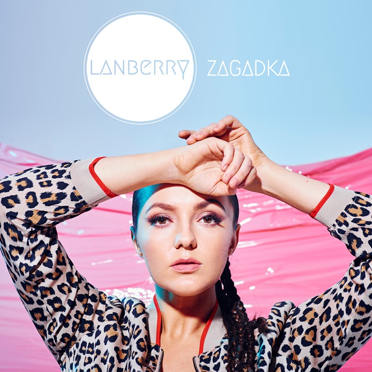 Lanberry Zagadka cover artwork