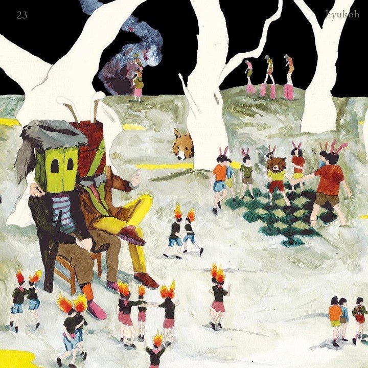HYUKOH — Tomboy cover artwork