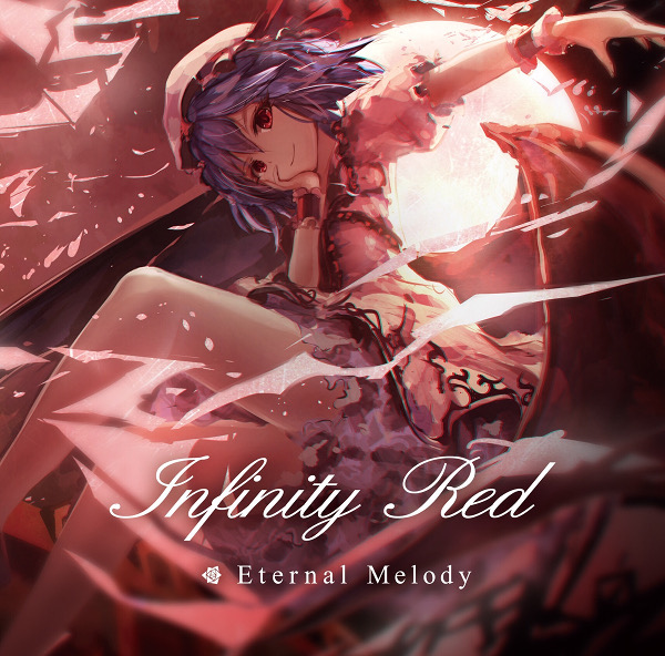 Eternal Melody — Eternal Knowledge cover artwork