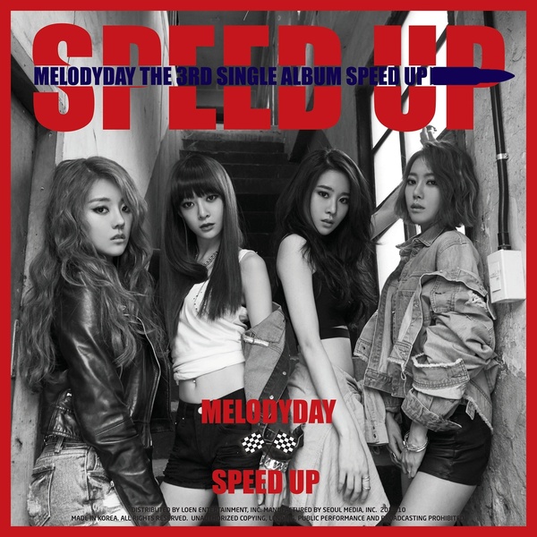 Melody Day — Speed Up cover artwork