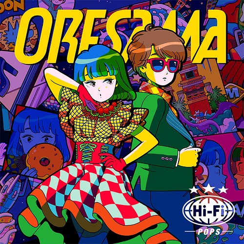 ORESAMA Hi-Fi POPS cover artwork