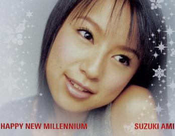 Ami Suzuki Happy New Millennium cover artwork
