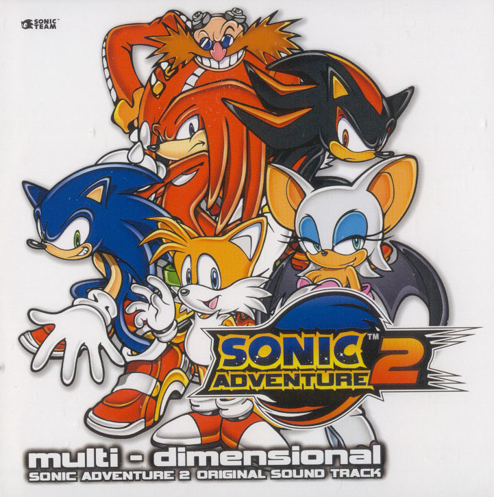 SEGA Sound Team Multi-Dimensional Sonic Adventure 2 Original Sound Track cover artwork