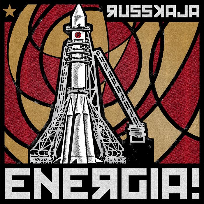 Russkaja Energia cover artwork