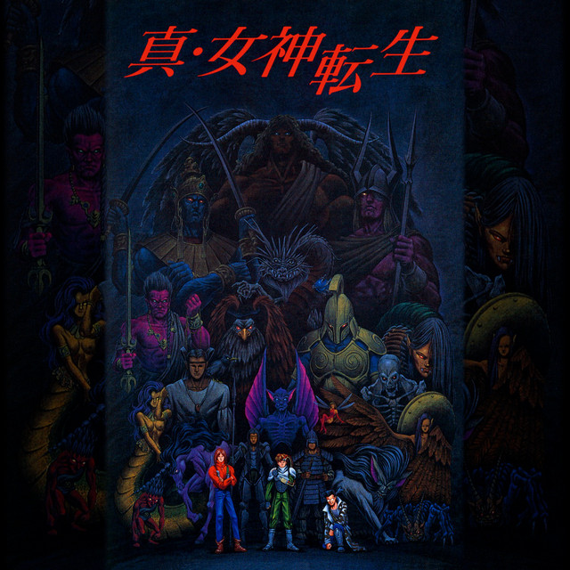 ATLUS Sound Team (アトラスサウンドチーム) Shin Megami Tensei Original Soundtrack (Super Famicom version) cover artwork