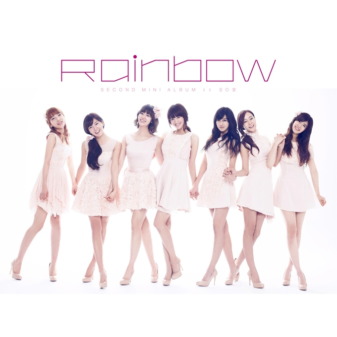 RAINBOW SO Nyeo cover artwork