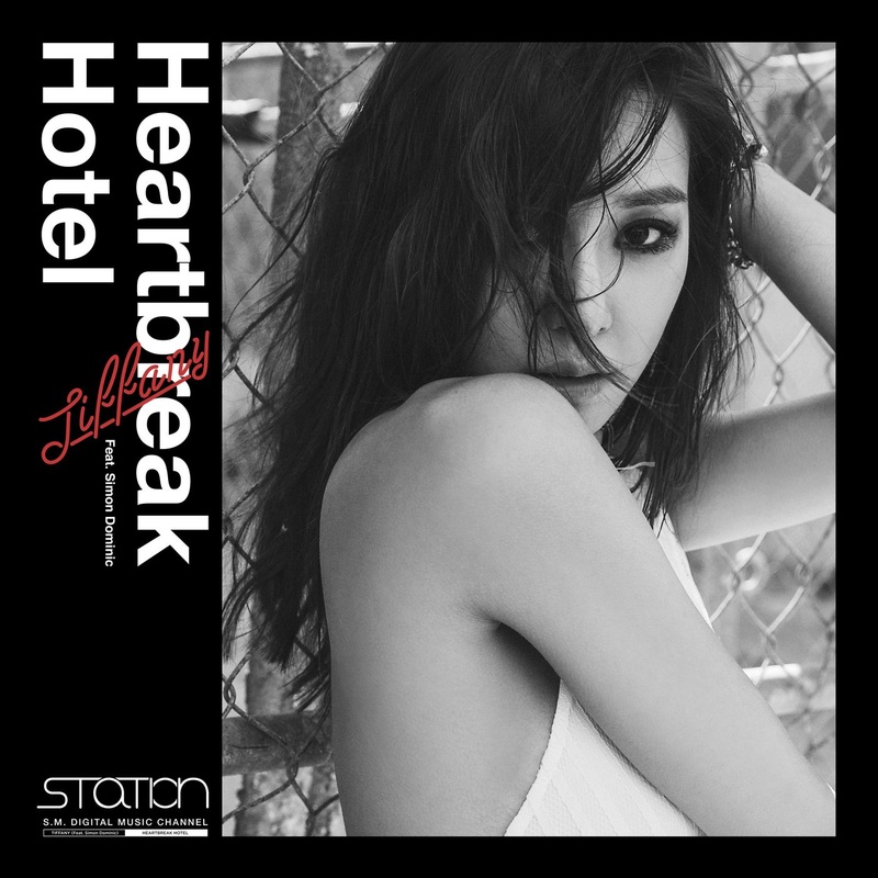 Tiffany Young ft. featuring Simon Dominic Heartbreak Hotel cover artwork