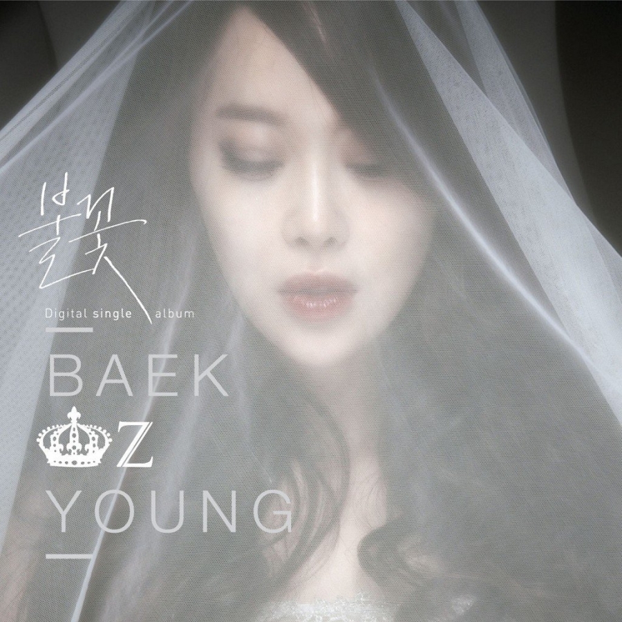 Baek Ji Young Fervor cover artwork