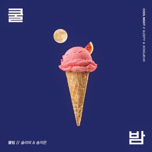 Sleepy &amp; Song Ji Eun Cool Night cover artwork