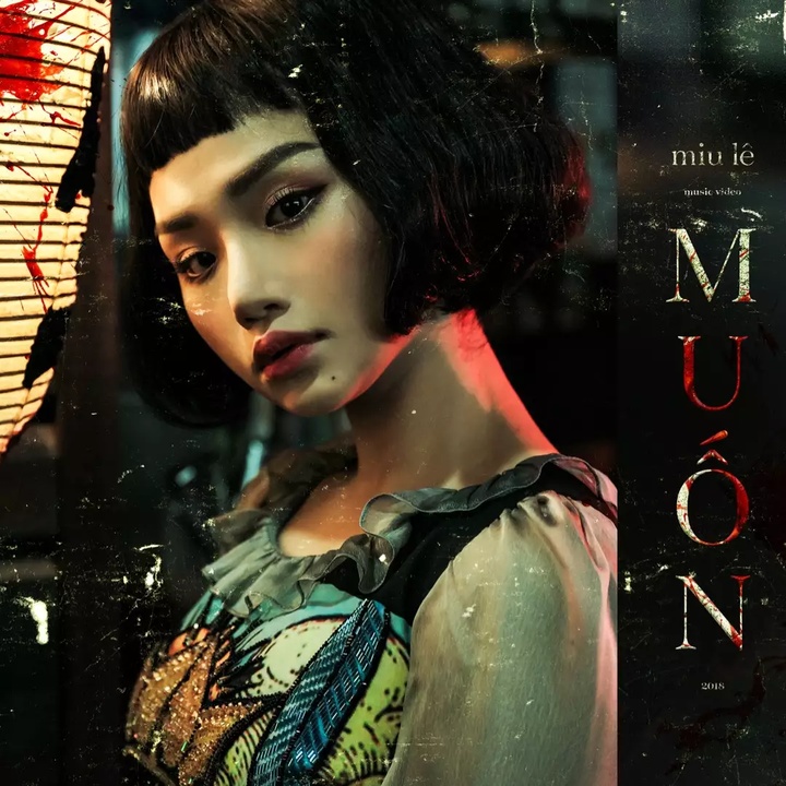 Miu Lê — Muon (Wanna) cover artwork