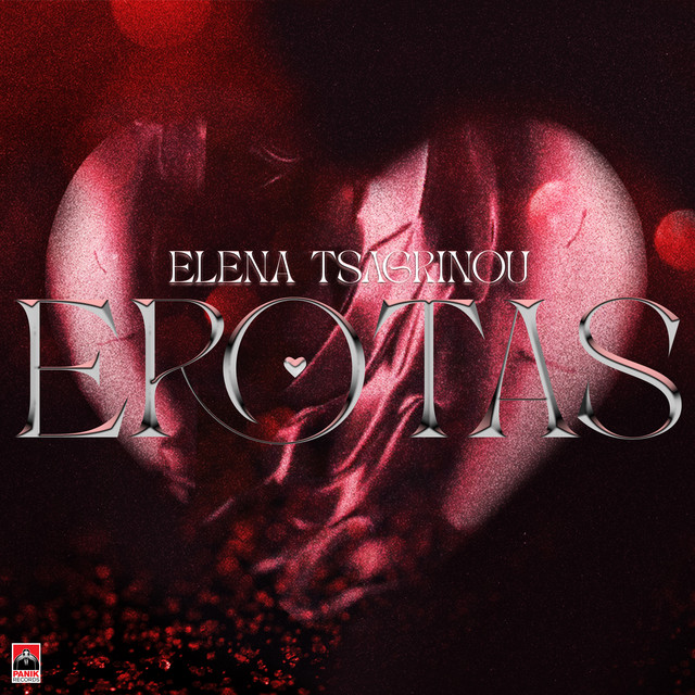 Elena Tsagrinou — Erotas cover artwork