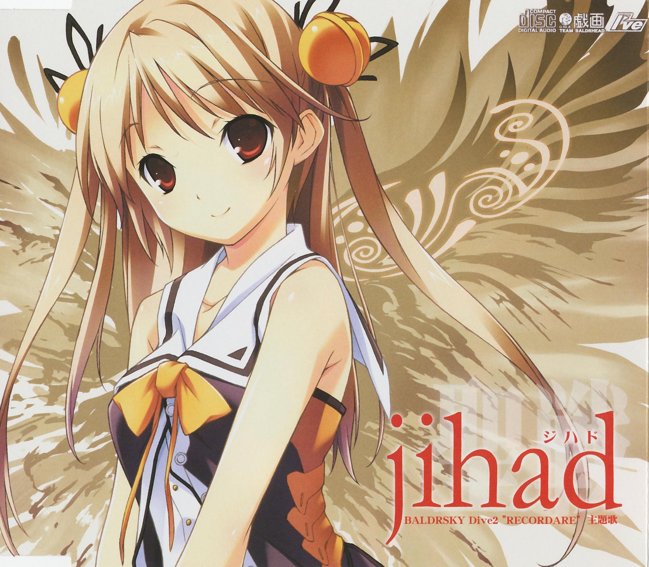 KOTOKO — jihad cover artwork