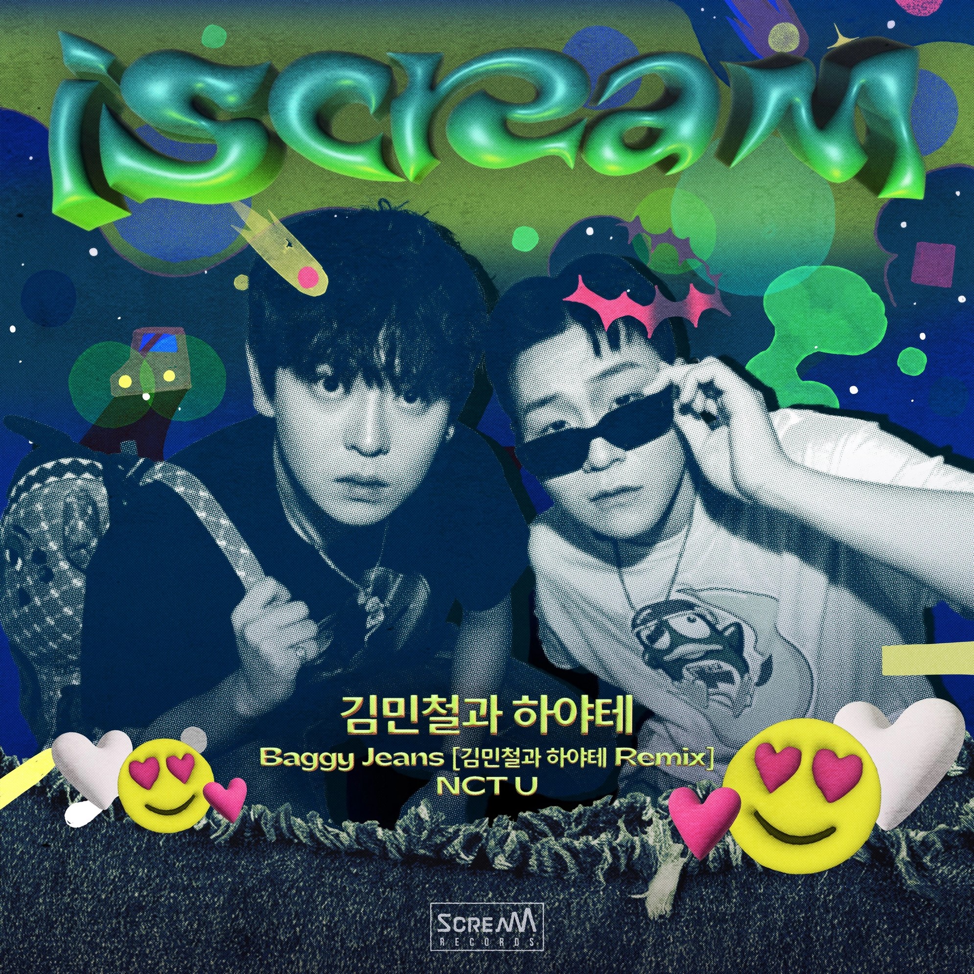 NCT U — Baggy Jeans (KIM MINCHEOL &amp; HAYATE Remix) cover artwork