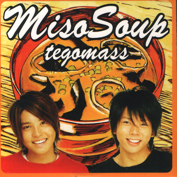 Tegomass — Miso Soup cover artwork