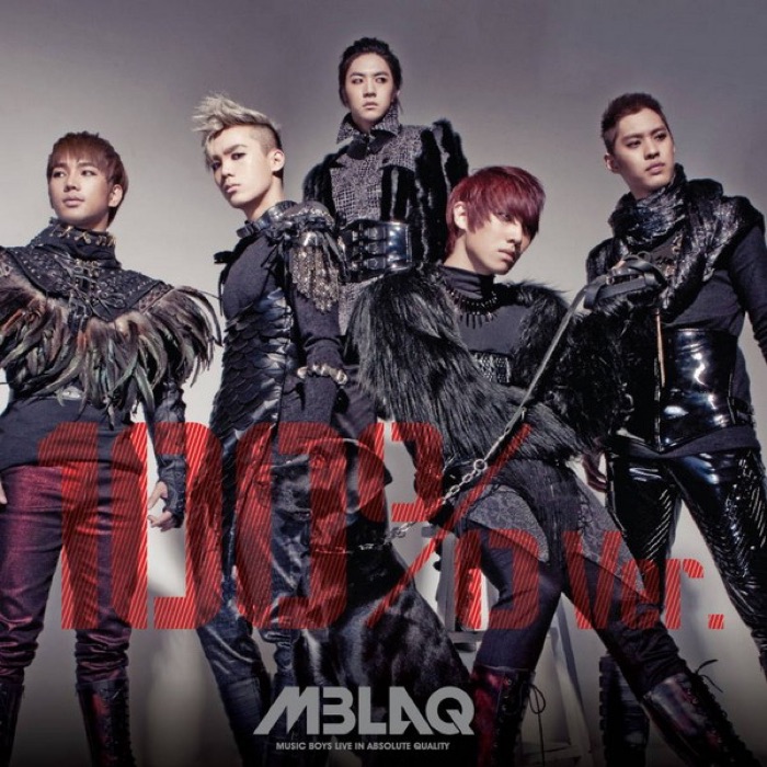MBLAQ This Is War cover artwork