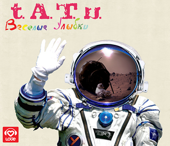 t.A.T.u. Vesyolye Ulybki cover artwork