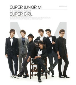 Super Junior-M — Super Girl cover artwork
