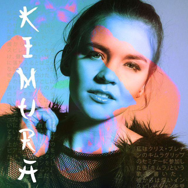 Emila — Kimura cover artwork