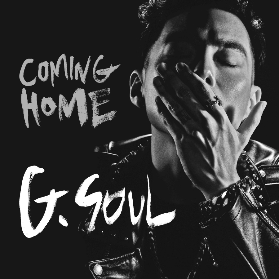 G.Soul — You cover artwork