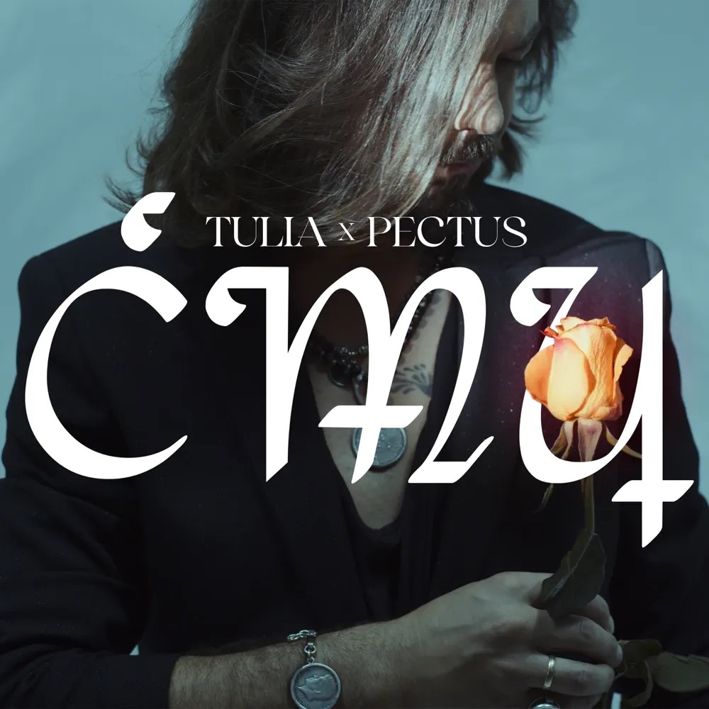 Tulia & Pectus — Ćmy cover artwork
