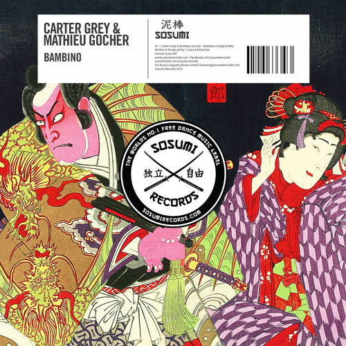 Carter Grey — Bambino cover artwork