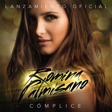 Romina Palmisano — Cómplice cover artwork