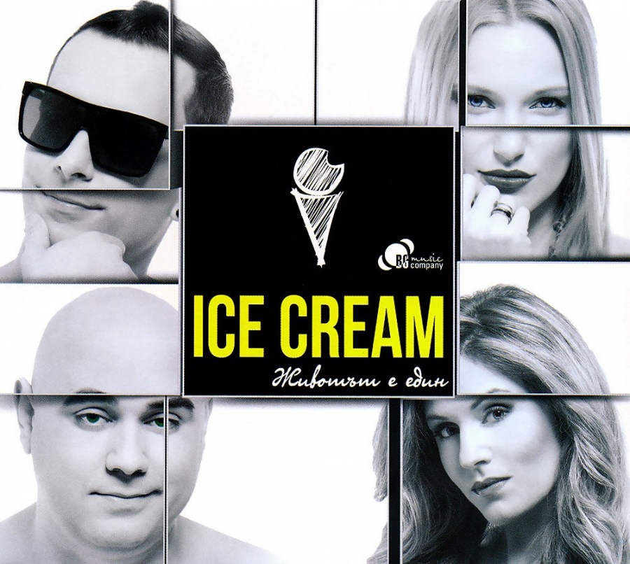 Ice Cream — Zahir cover artwork