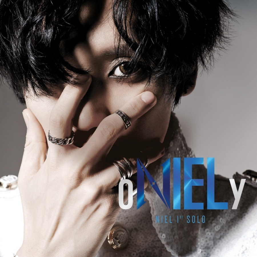Niel Oniely cover artwork